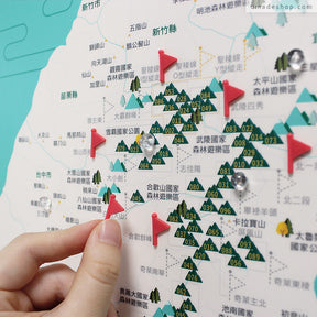 umade-umap-訂製台灣百岳地圖(實木框海報)-湖水綠色-用旗幟和水晶磁鐵標記想去的和完成的登山目標