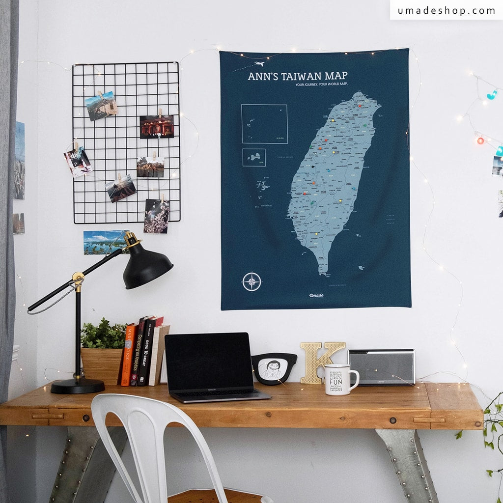 umade-umap-訂製台灣地圖(壁幔/布)-峰礦藍色-工作室書桌輕鬆佈置氛圍大改造