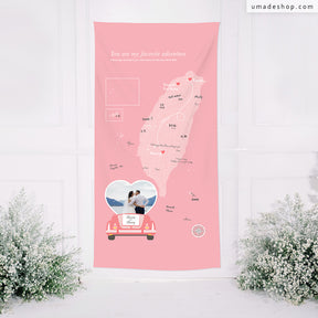 umade-umap-訂製世界地圖簽名綢(壁幔/布)-珊瑚粉色-佈置你與眾不同的小清新婚禮