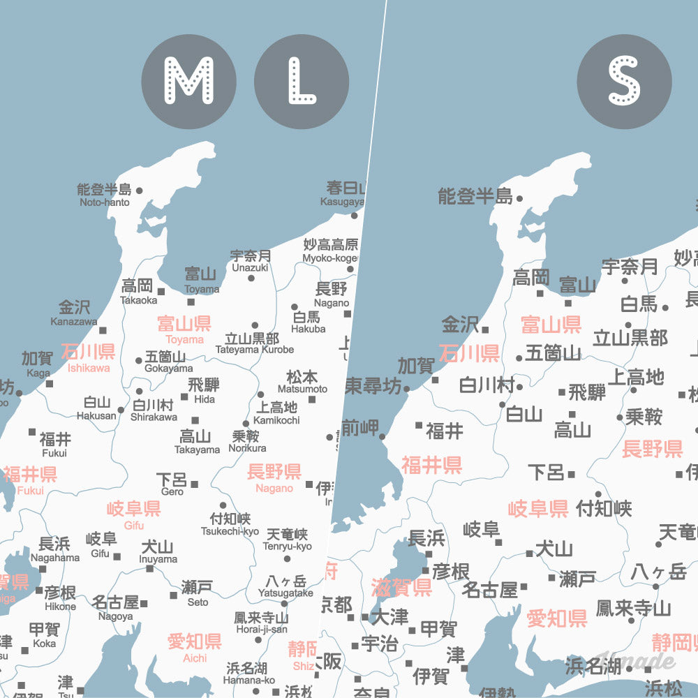 umade-umap-訂製日本地圖(壁幔/布)-月白灰色-日本地圖尺寸大小比較