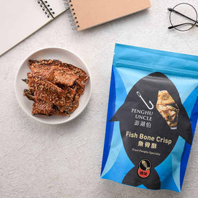 umade-咔咔吃-澎湖伯-辣味魚骨酥-看影集搭配吃零食，幸福指數飆升