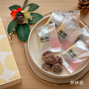 umade-咔咔吃-富田製梅-日式無籽梅肉系列-日式蜂蜜梅肉-酸甜回甘，大顆梅肉厚實的口感