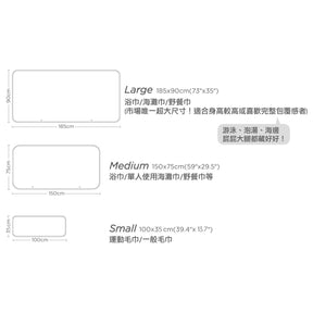 umade-萬用快乾巾/旅行浴巾/運動毛巾-狗狗做體操 (柴柴v.s.二哈)-尺寸參考