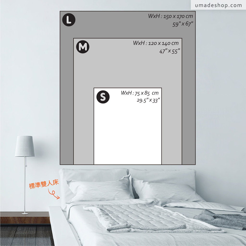 umade-umap-訂製日本地圖(壁幔/布)-房間臥室日本地圖尺寸空間模擬