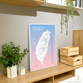 NEW!! UMap。台灣百岳/小百岳地圖Map of Taiwan 100 Peaks-IKEA磁吸系列(3色)