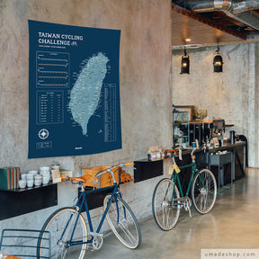umade-umap-訂製台灣單車地圖(壁幔/布)-峰礦藍色-單車咖啡廳牆面佈置必備