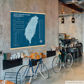 umade-umap-訂製台灣單車地圖(實木框海報)-峰礦藍色-餐廳灰色調牆壁裝飾風格